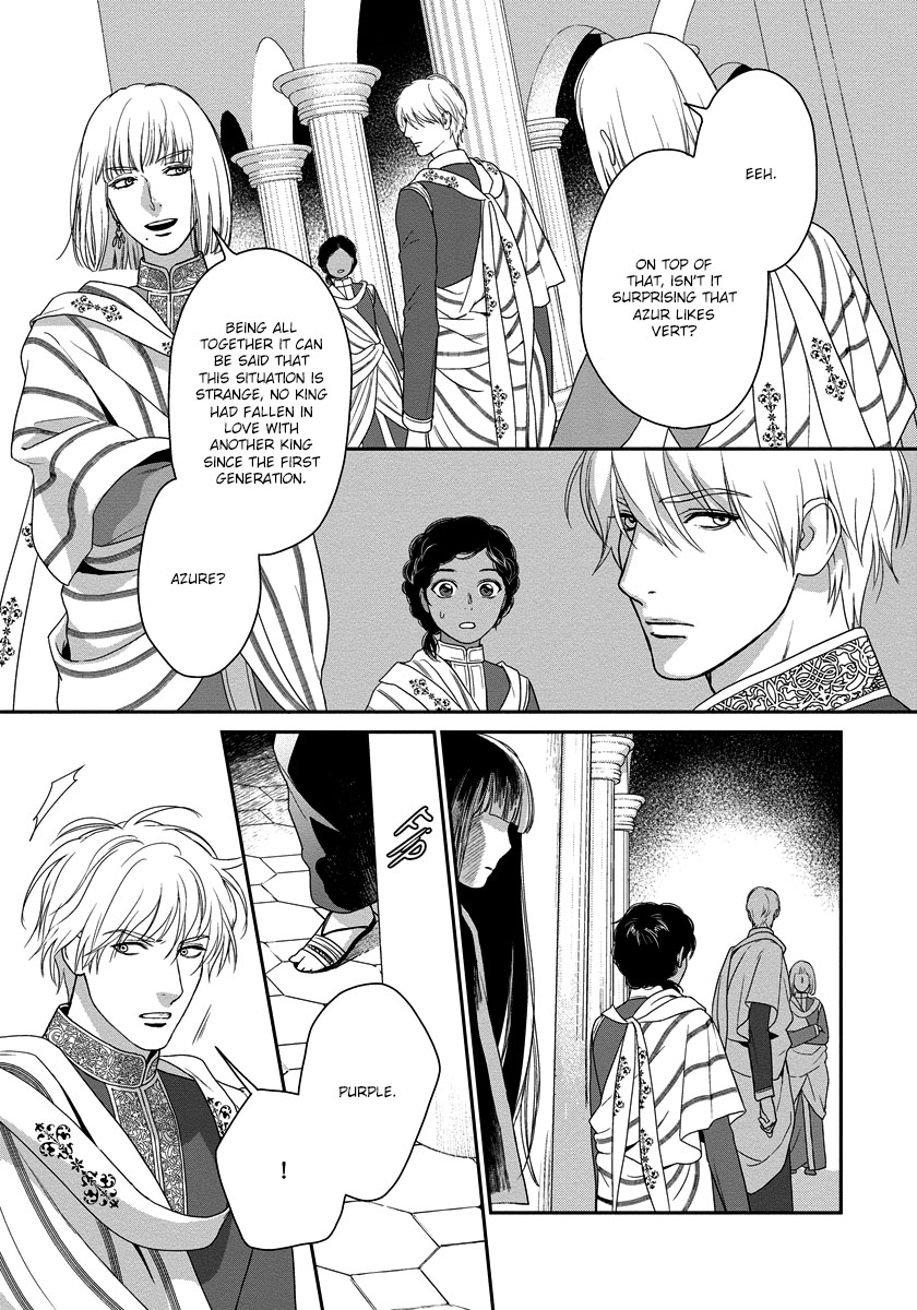 5-nin no Ou Chapter 12 page 21 - Chapter 12