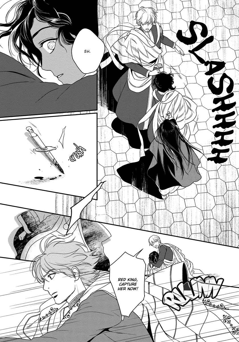 5-nin no Ou Chapter 12 page 23 - Chapter 12