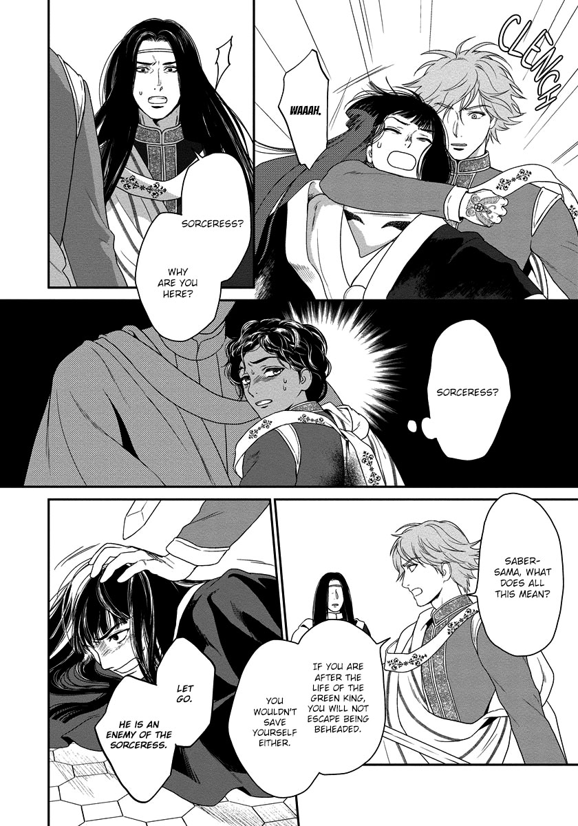 5-nin no Ou Chapter 12 page 24 - Chapter 12