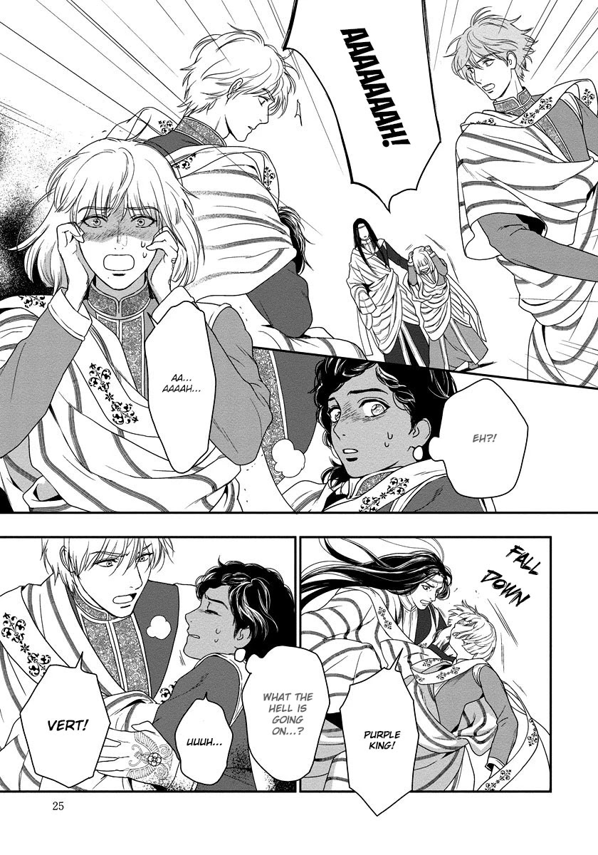 5-nin no Ou Chapter 12 page 27 - Chapter 12