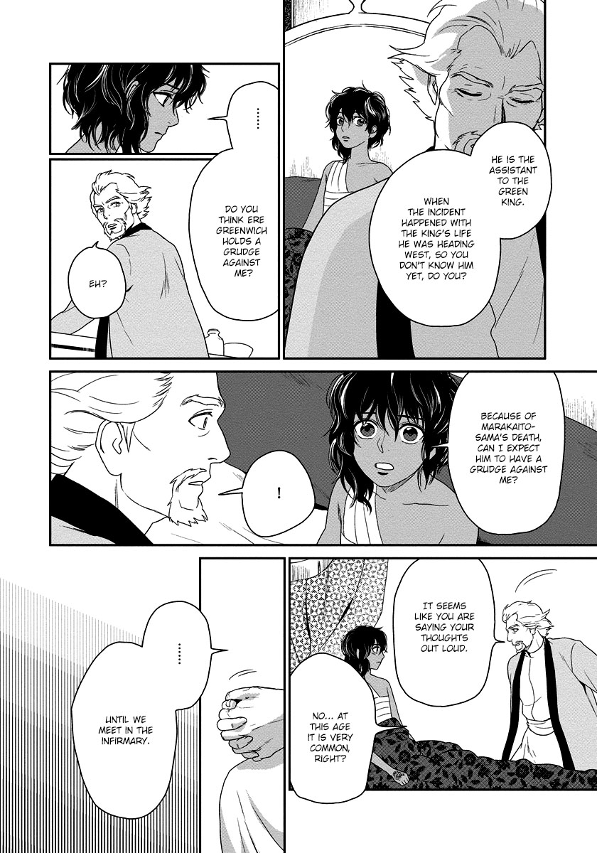 5-nin no Ou Chapter 12 page 30 - Chapter 12