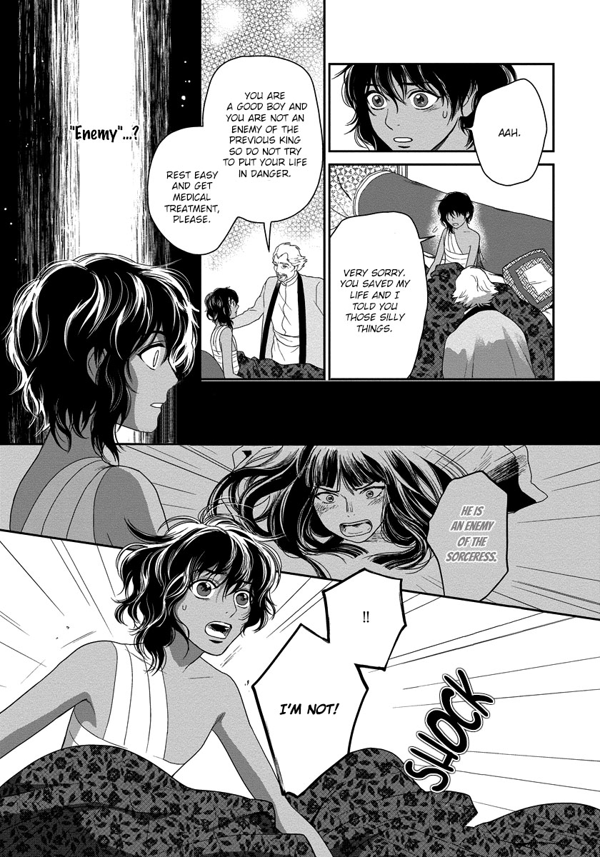 5-nin no Ou Chapter 12 page 33 - Chapter 12