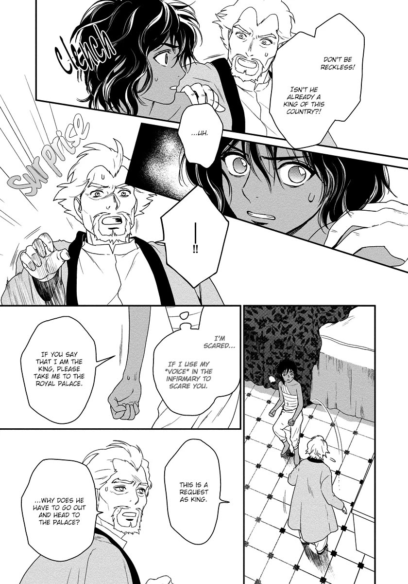 5-nin no Ou Chapter 12 page 35 - Chapter 12