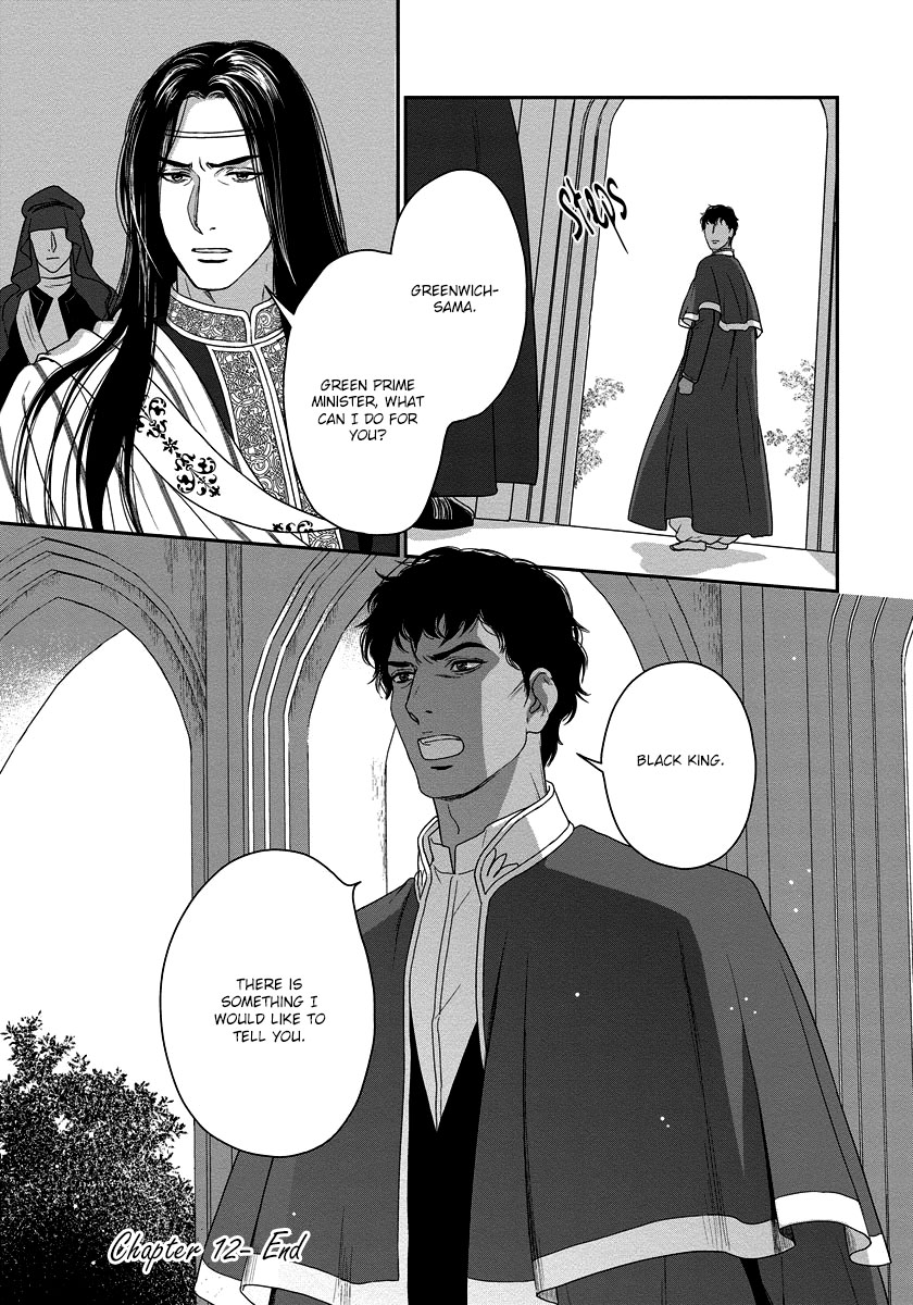 5-nin no Ou Chapter 12 page 37 - Chapter 12