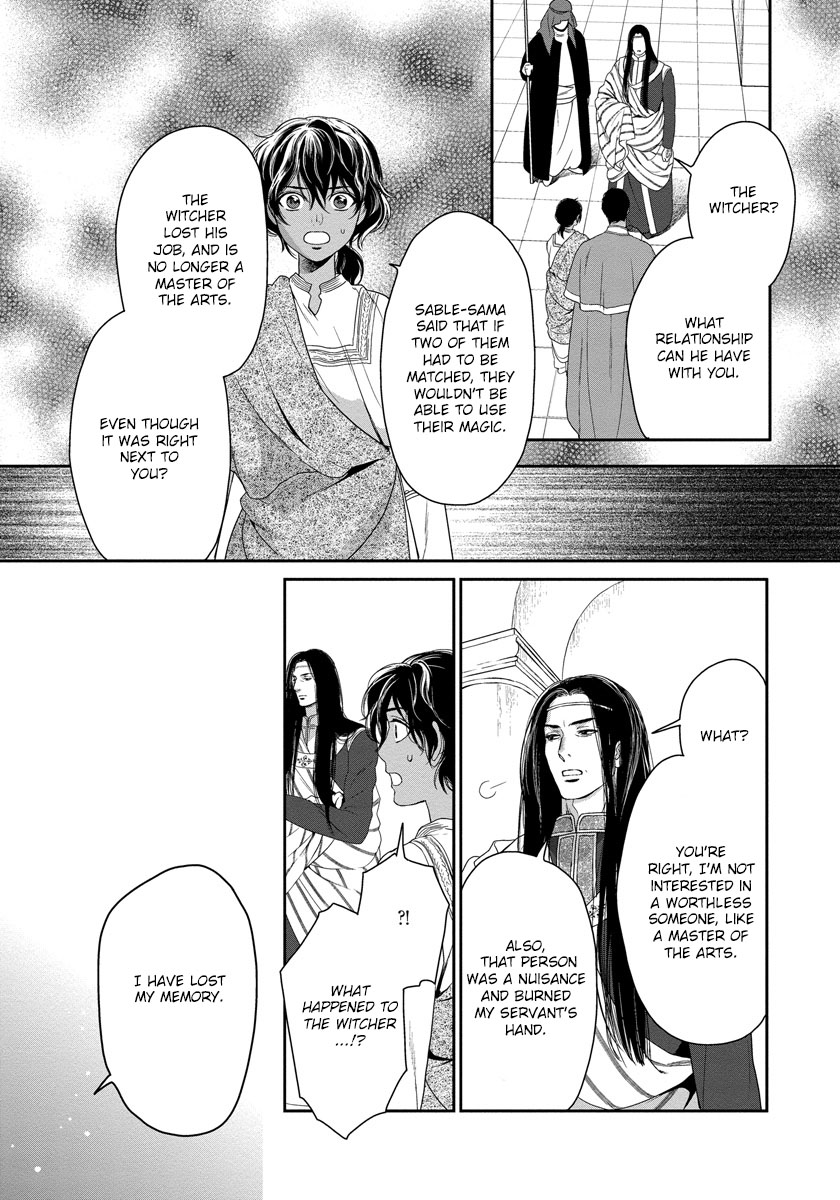 5-nin no Ou Chapter 13 page 11 - Chapter 13