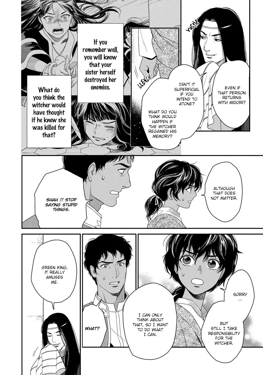 5-nin no Ou Chapter 13 page 13 - Chapter 13