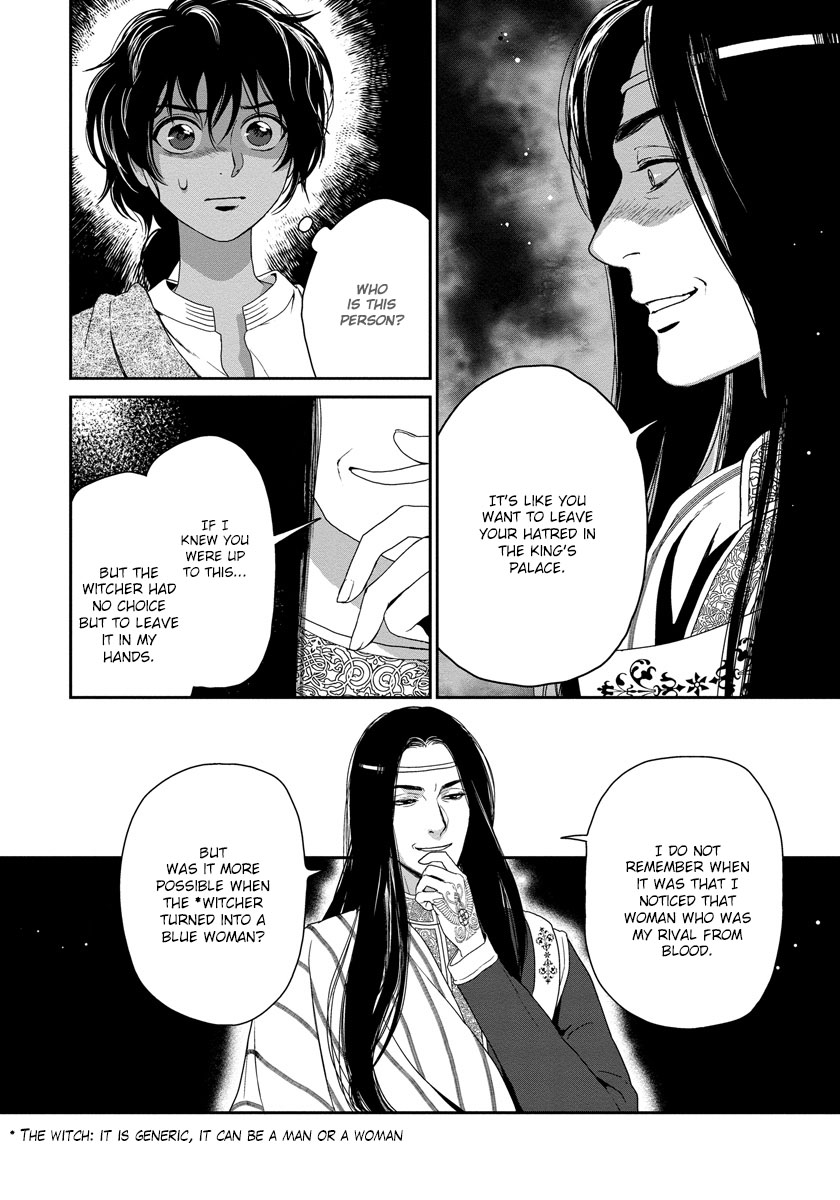 5-nin no Ou Chapter 13 page 15 - Chapter 13