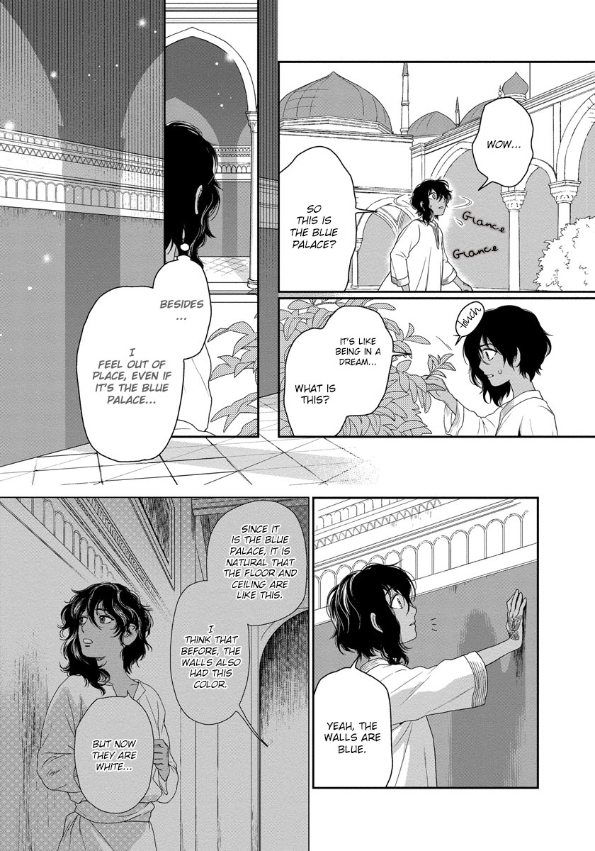 5-nin no Ou Chapter 13 page 18 - Chapter 13