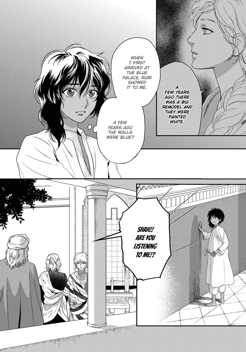 5-nin no Ou Chapter 13 page 19 - Chapter 13
