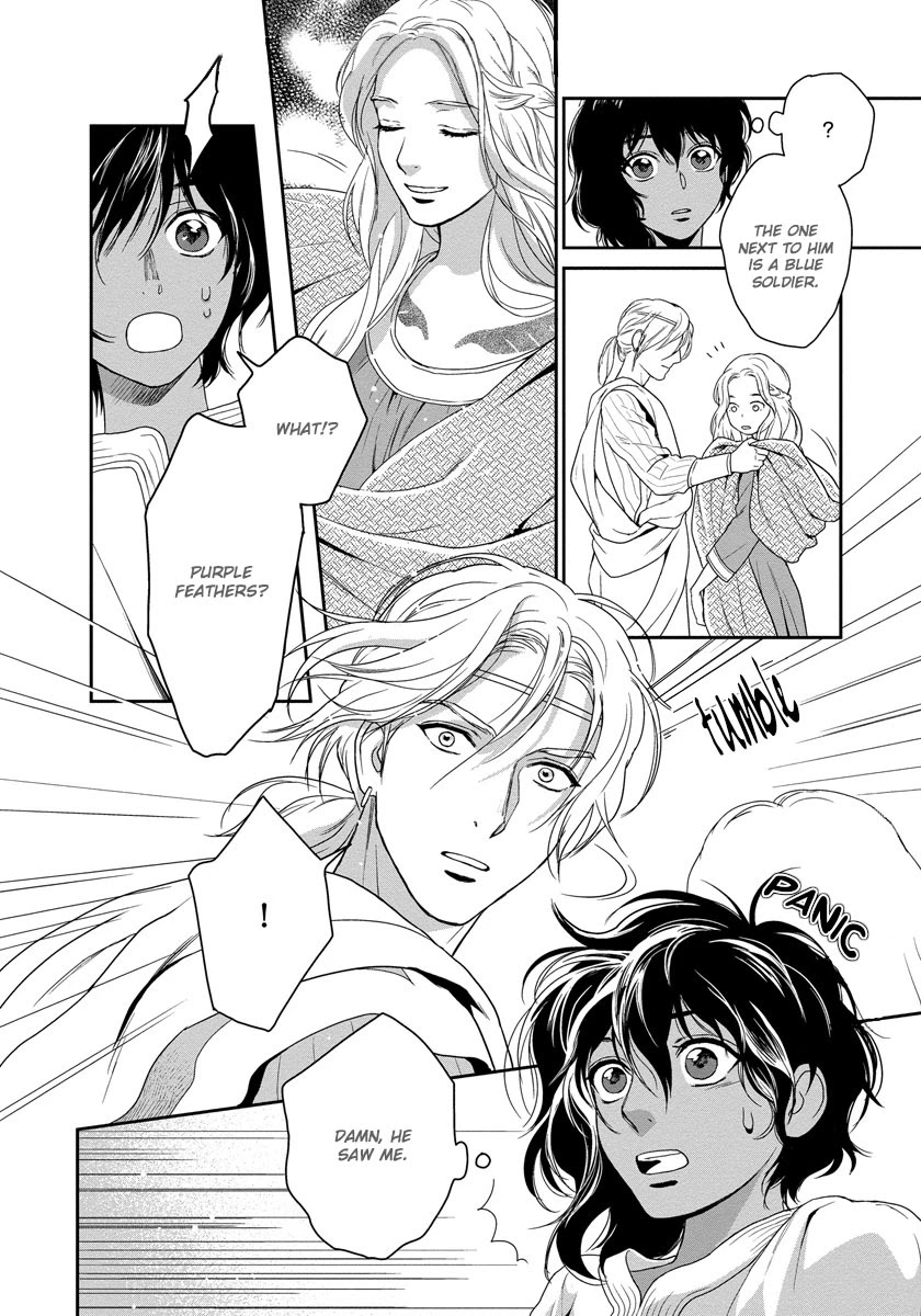 5-nin no Ou Chapter 13 page 21 - Chapter 13