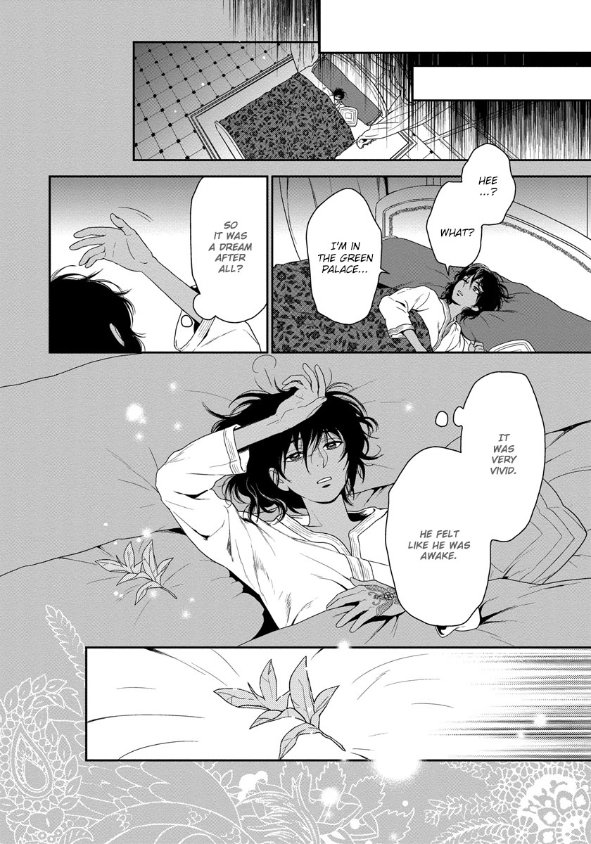 5-nin no Ou Chapter 13 page 23 - Chapter 13