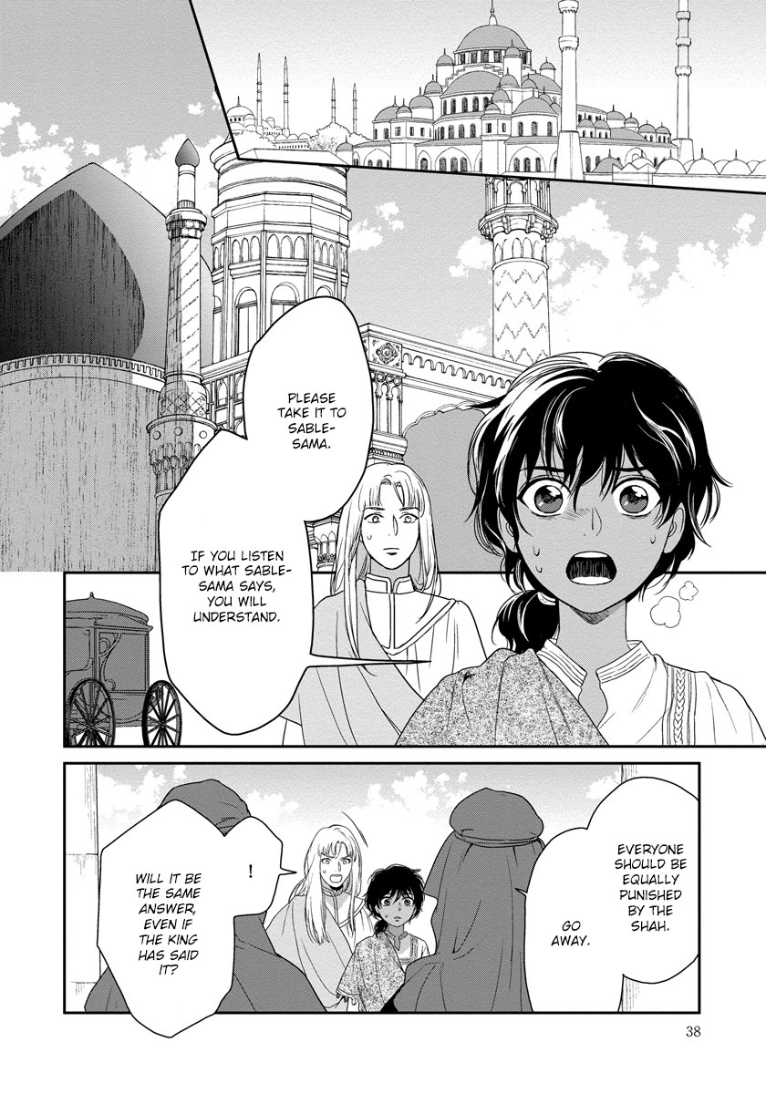 5-nin no Ou Chapter 13 page 5 - Chapter 13