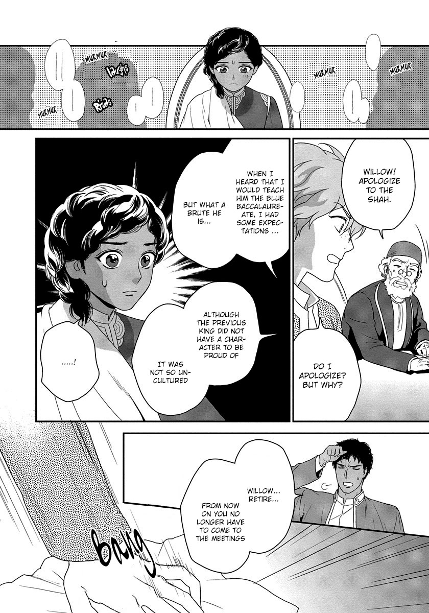 5-nin no Ou Chapter 14 page 11 - Chapter 14