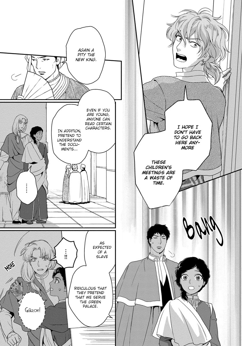 5-nin no Ou Chapter 14 page 12 - Chapter 14