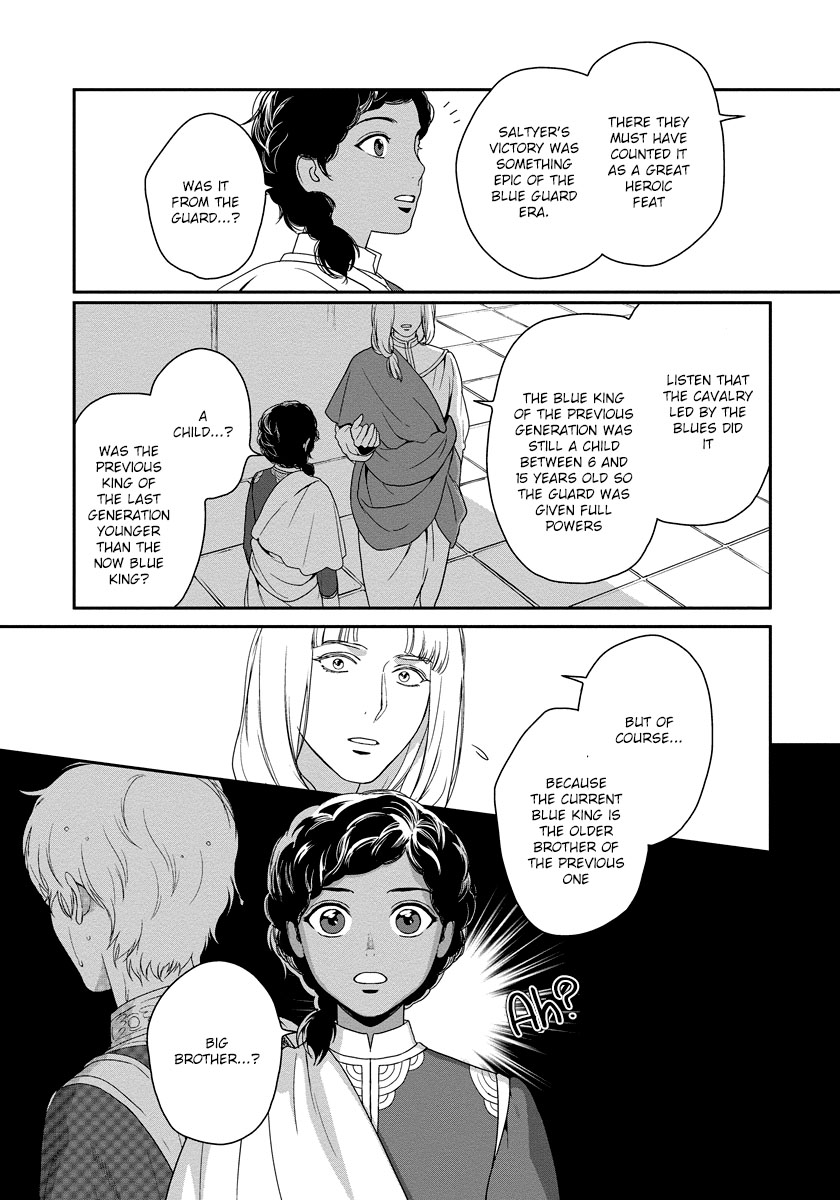 5-nin no Ou Chapter 14 page 16 - Chapter 14