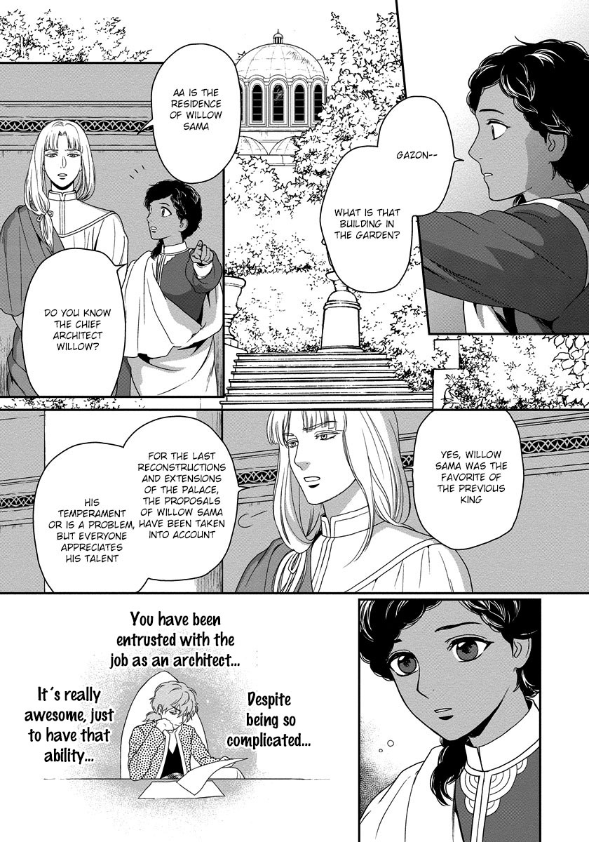 5-nin no Ou Chapter 14 page 20 - Chapter 14