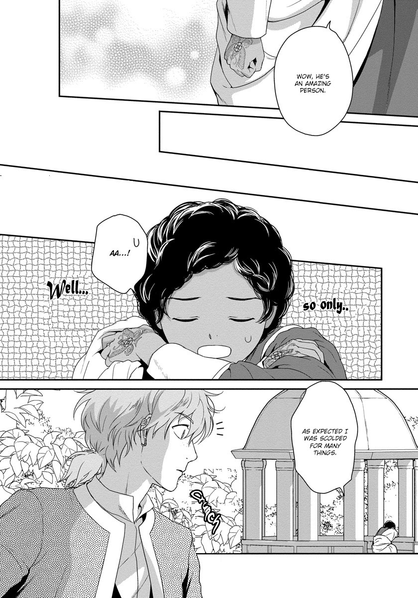 5-nin no Ou Chapter 14 page 21 - Chapter 14