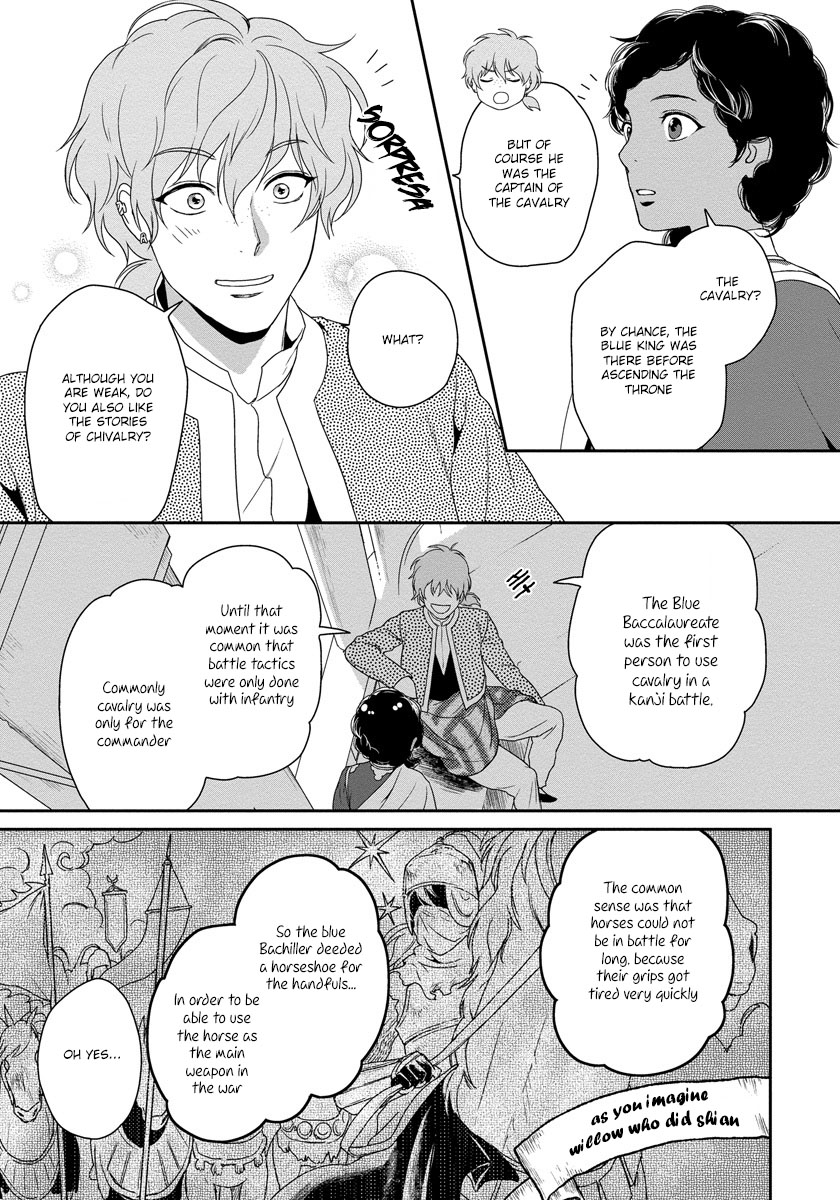 5-nin no Ou Chapter 14 page 24 - Chapter 14