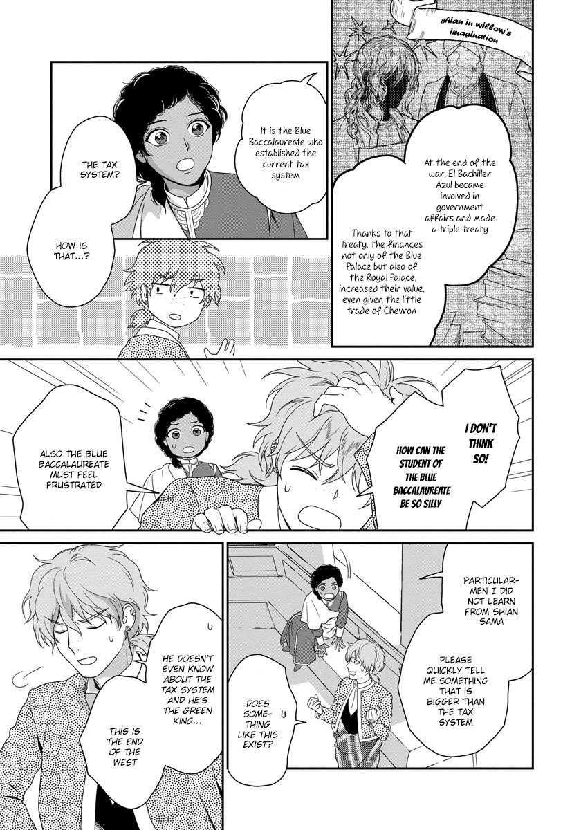 5-nin no Ou Chapter 14 page 26 - Chapter 14