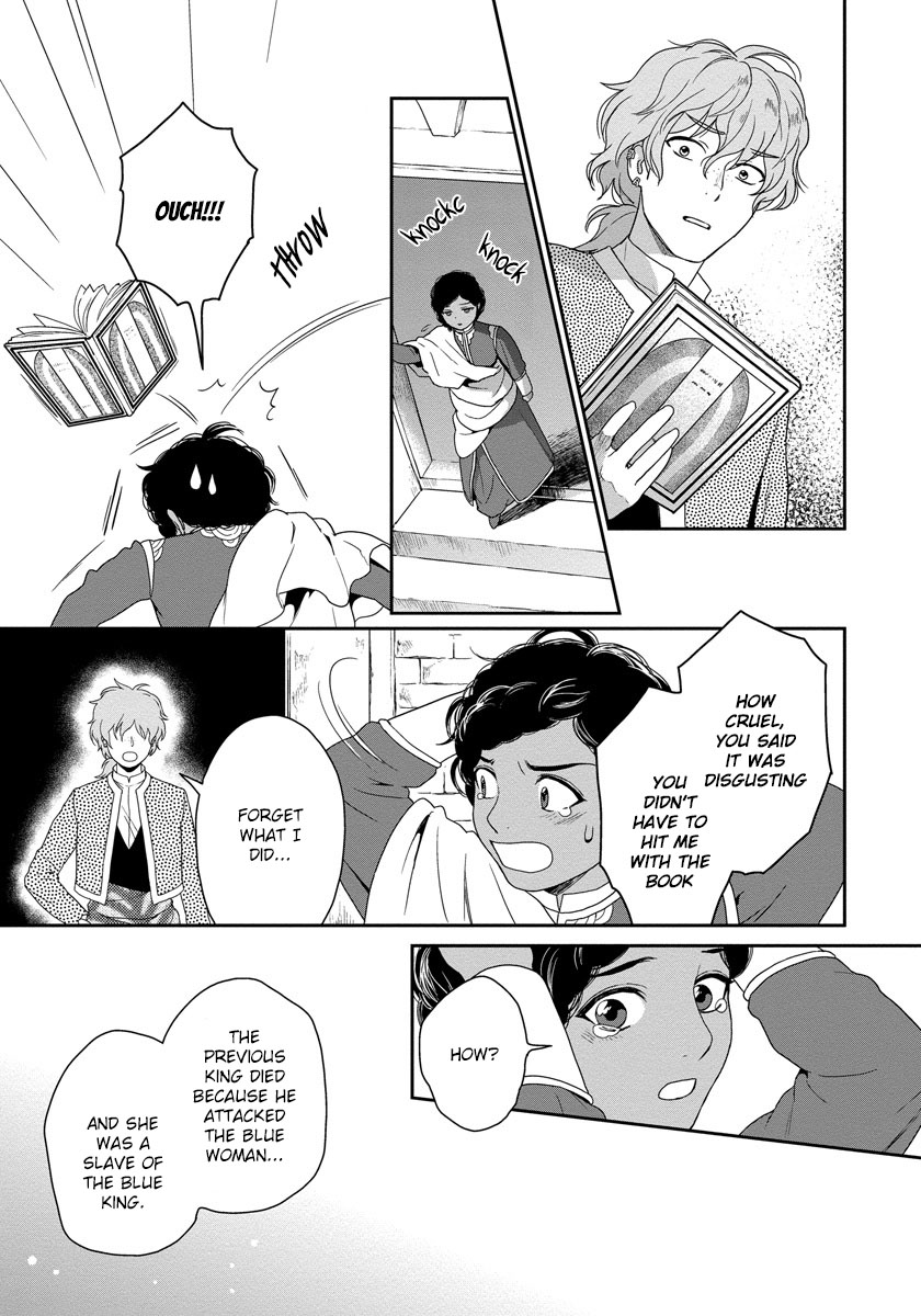 5-nin no Ou Chapter 14 page 32 - Chapter 14