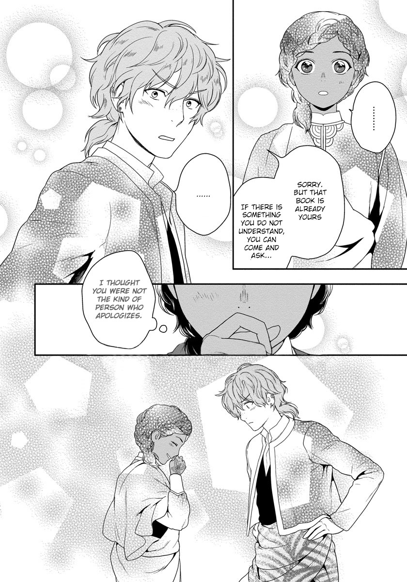 5-nin no Ou Chapter 14 page 33 - Chapter 14