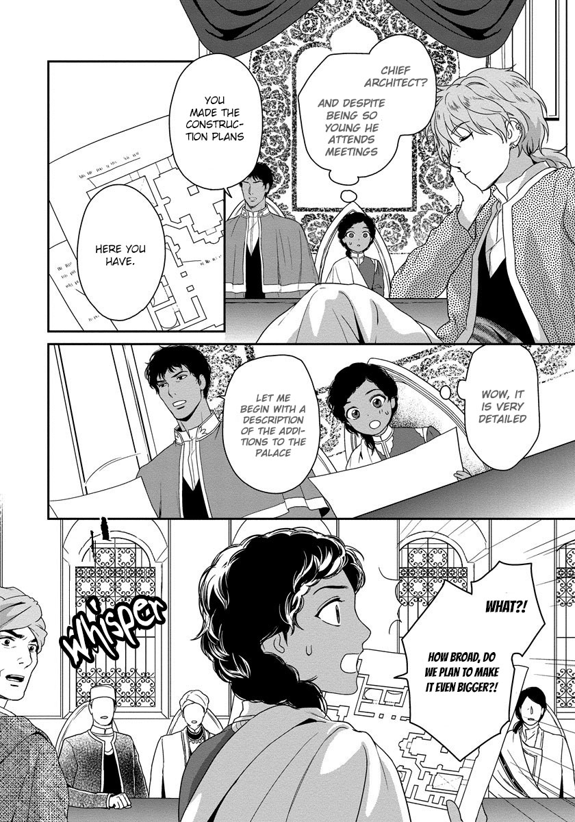 5-nin no Ou Chapter 14 page 9 - Chapter 14