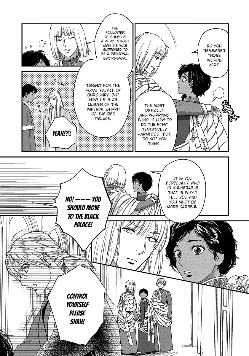 5-nin no Ou Chapter 15 page 10 - Chapter 15