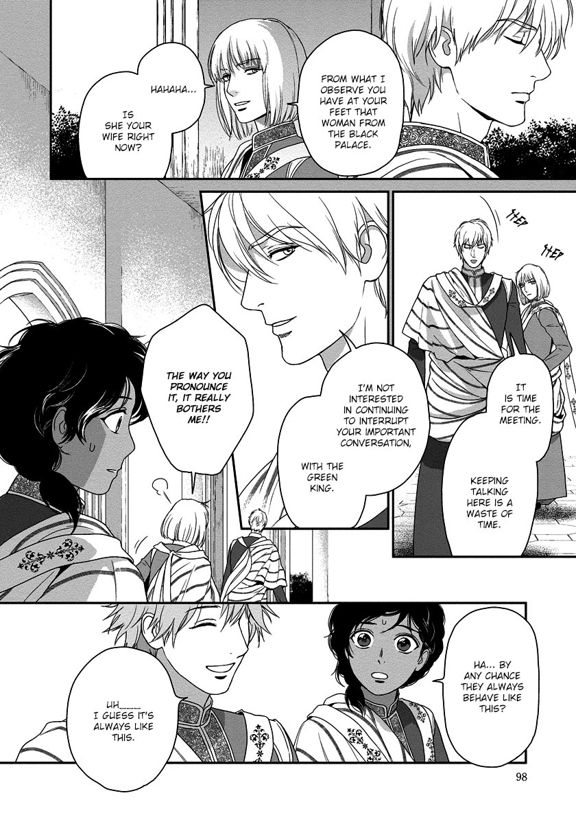 5-nin no Ou Chapter 15 page 15 - Chapter 15