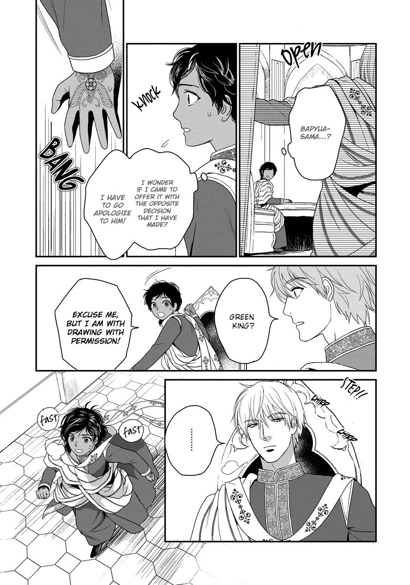 5-nin no Ou Chapter 15 page 20 - Chapter 15