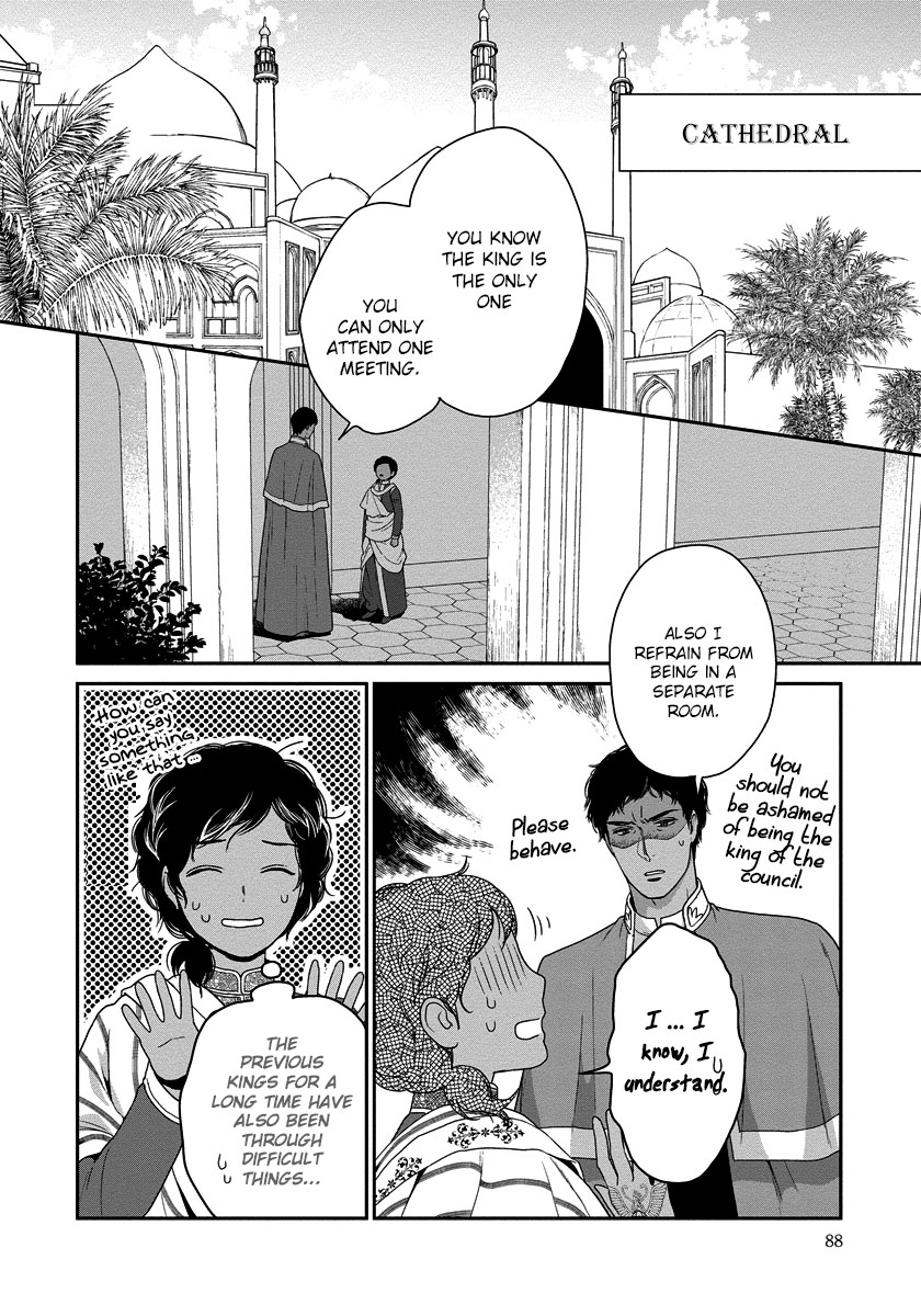 5-nin no Ou Chapter 15 page 5 - Chapter 15