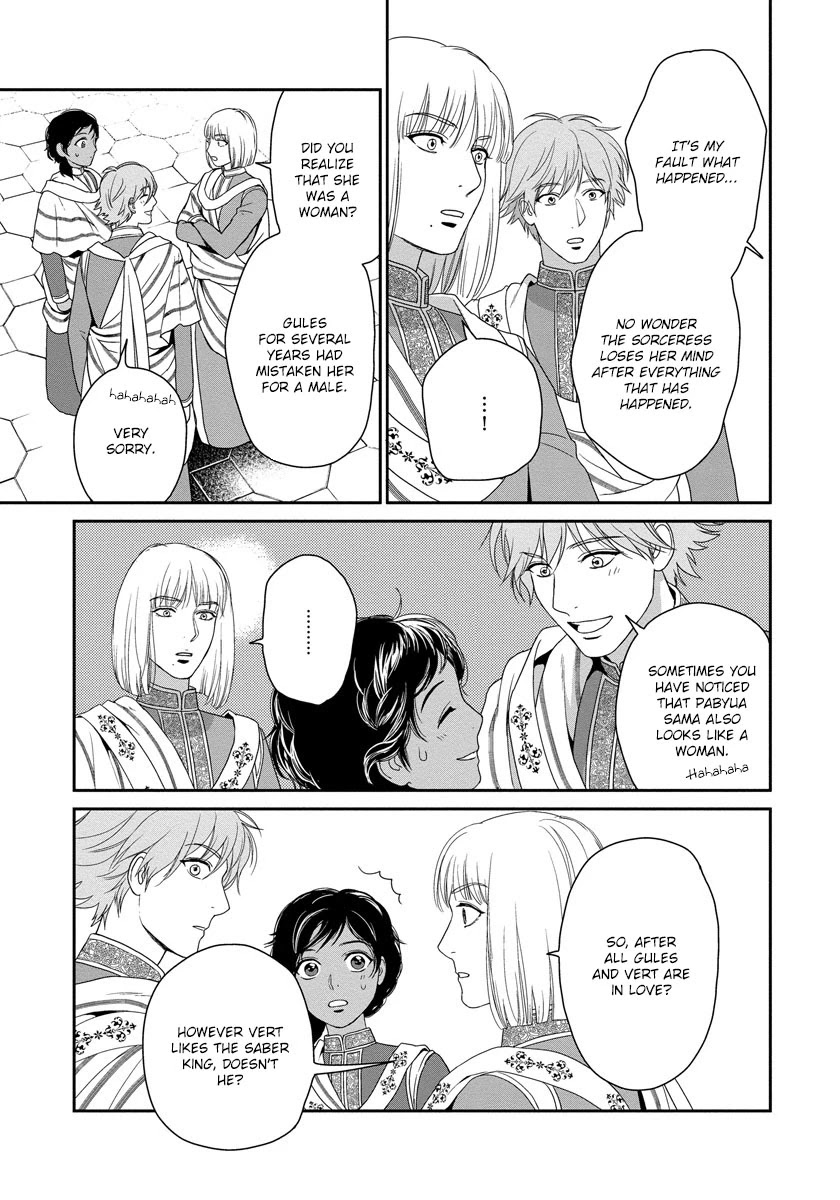 5-nin no Ou Chapter 15 page 8 - Chapter 15