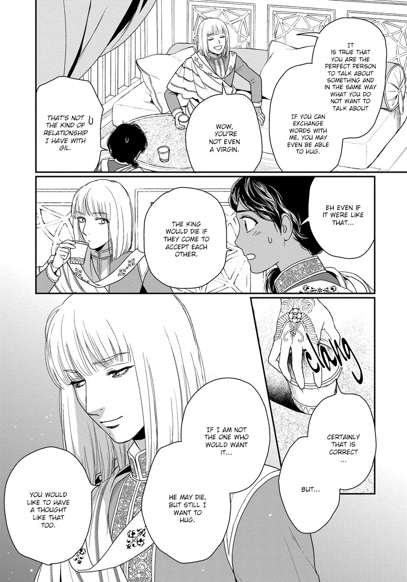 5-nin no Ou Chapter 16 page 10 - Chapter 16