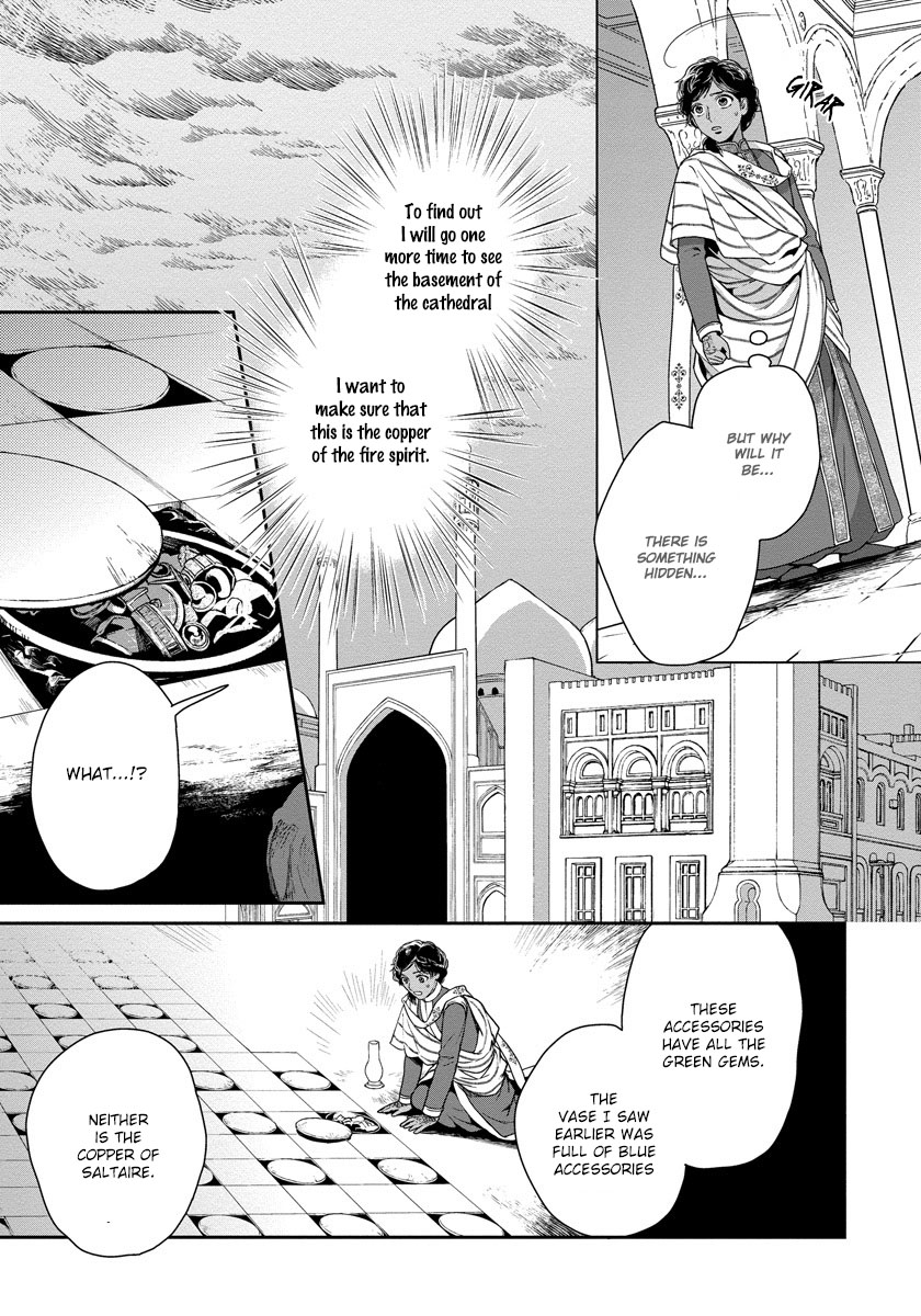 5-nin no Ou Chapter 16 page 14 - Chapter 16