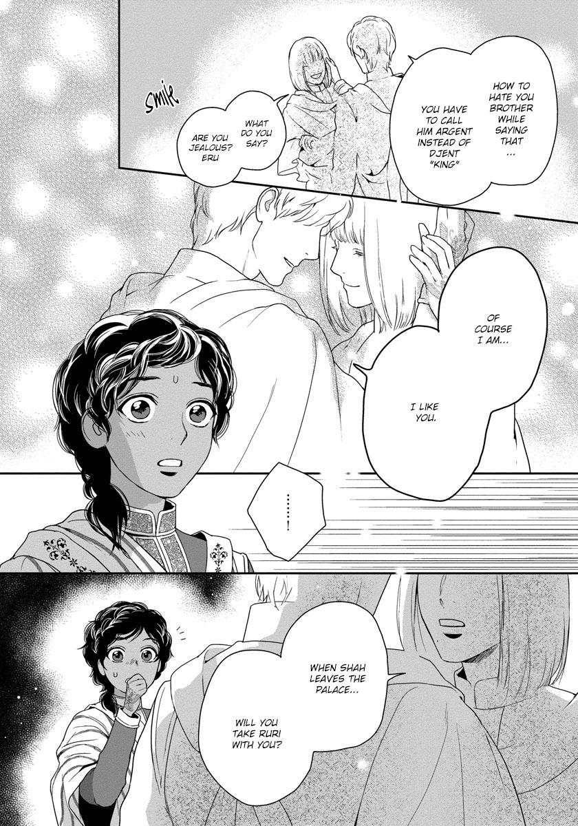 5-nin no Ou Chapter 16 page 19 - Chapter 16
