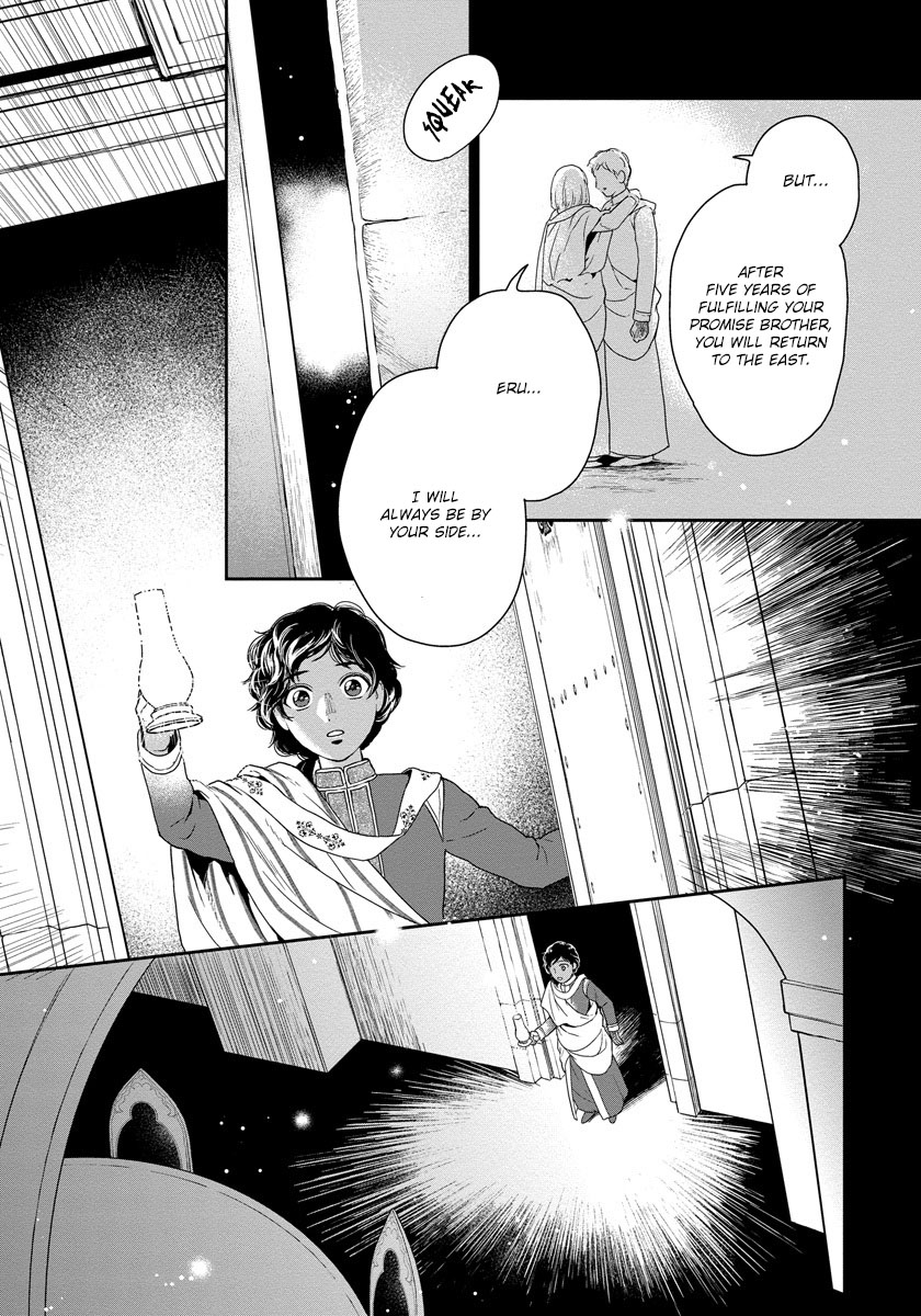 5-nin no Ou Chapter 16 page 22 - Chapter 16