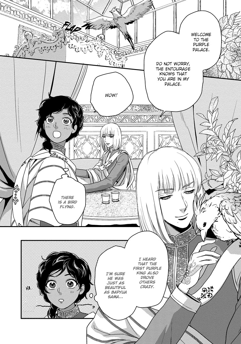 5-nin no Ou Chapter 16 page 5 - Chapter 16