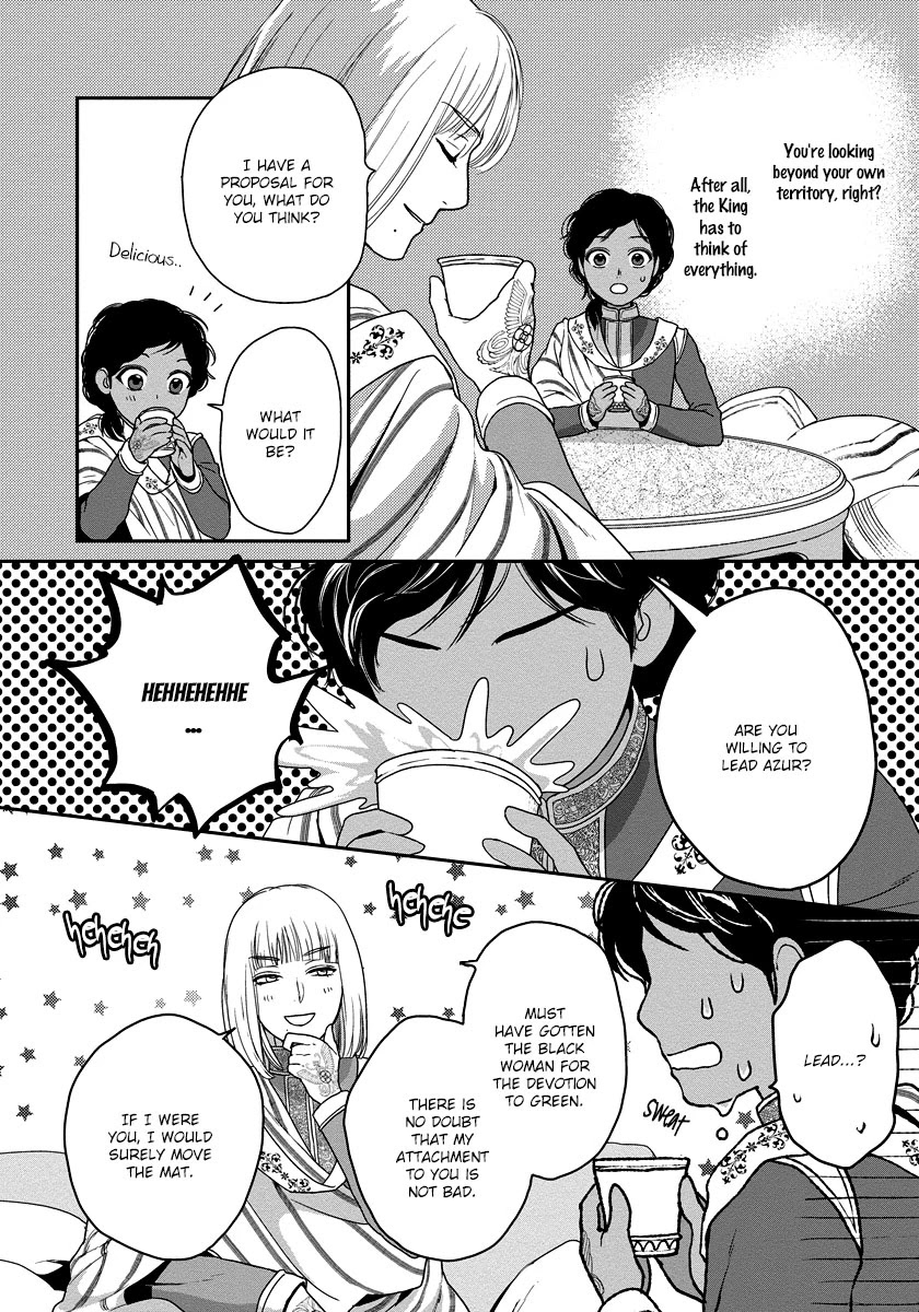 5-nin no Ou Chapter 16 page 7 - Chapter 16