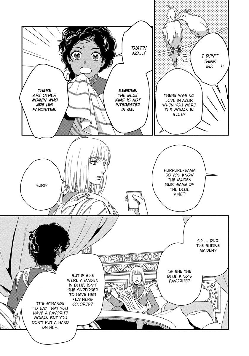 5-nin no Ou Chapter 16 page 8 - Chapter 16