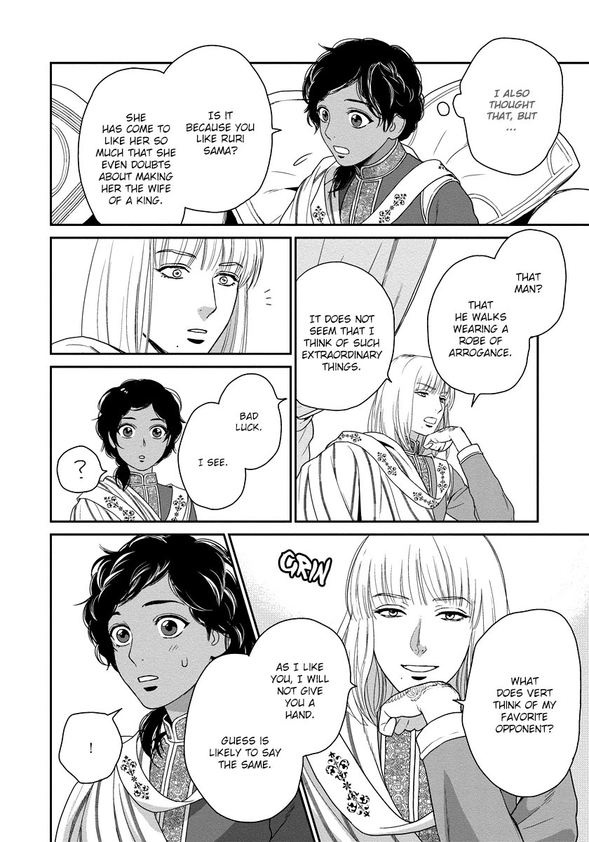 5-nin no Ou Chapter 16 page 9 - Chapter 16