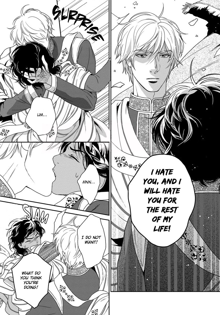 5-nin no Ou Chapter 17 page 14 - Chapter 17