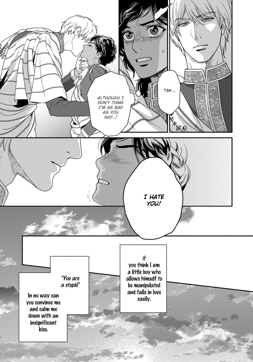 5-nin no Ou Chapter 17 page 18 - Chapter 17