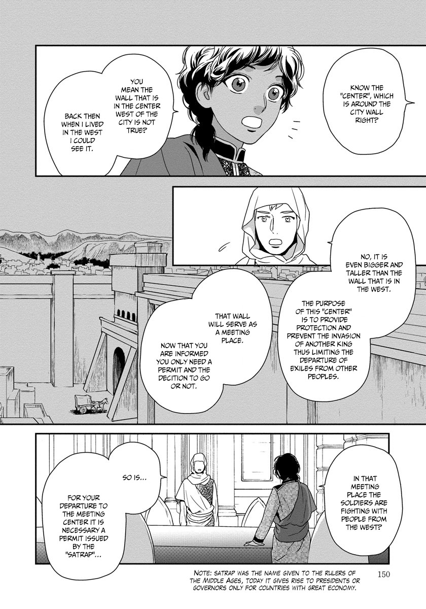 5-nin no Ou Chapter 18 page 10 - Chapter 18