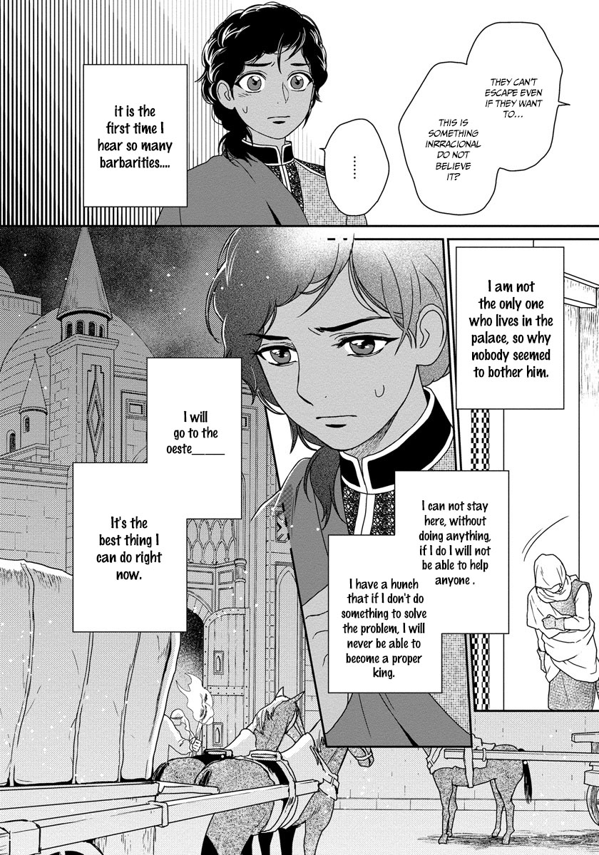 5-nin no Ou Chapter 18 page 12 - Chapter 18