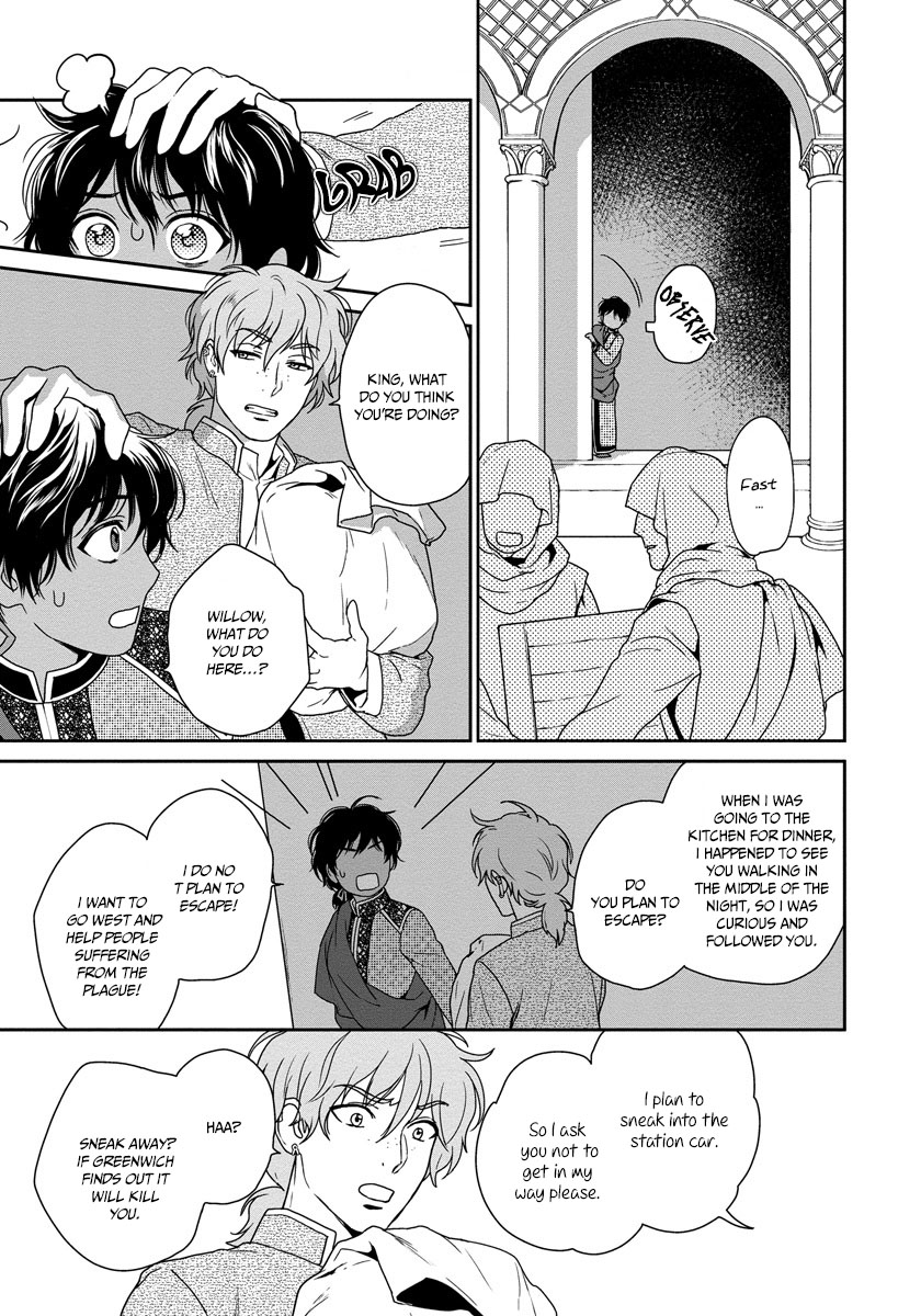5-nin no Ou Chapter 18 page 13 - Chapter 18