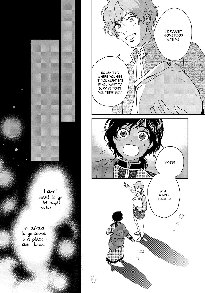5-nin no Ou Chapter 18 page 16 - Chapter 18