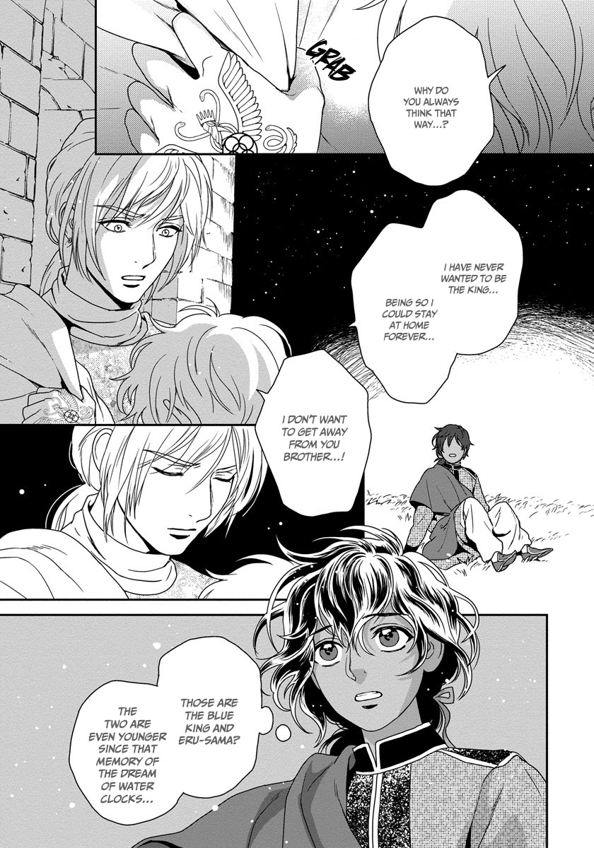 5-nin no Ou Chapter 18 page 18 - Chapter 18