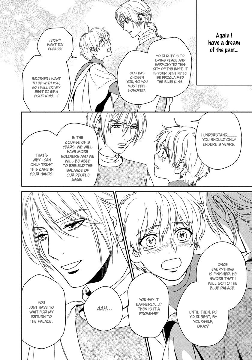5-nin no Ou Chapter 18 page 19 - Chapter 18