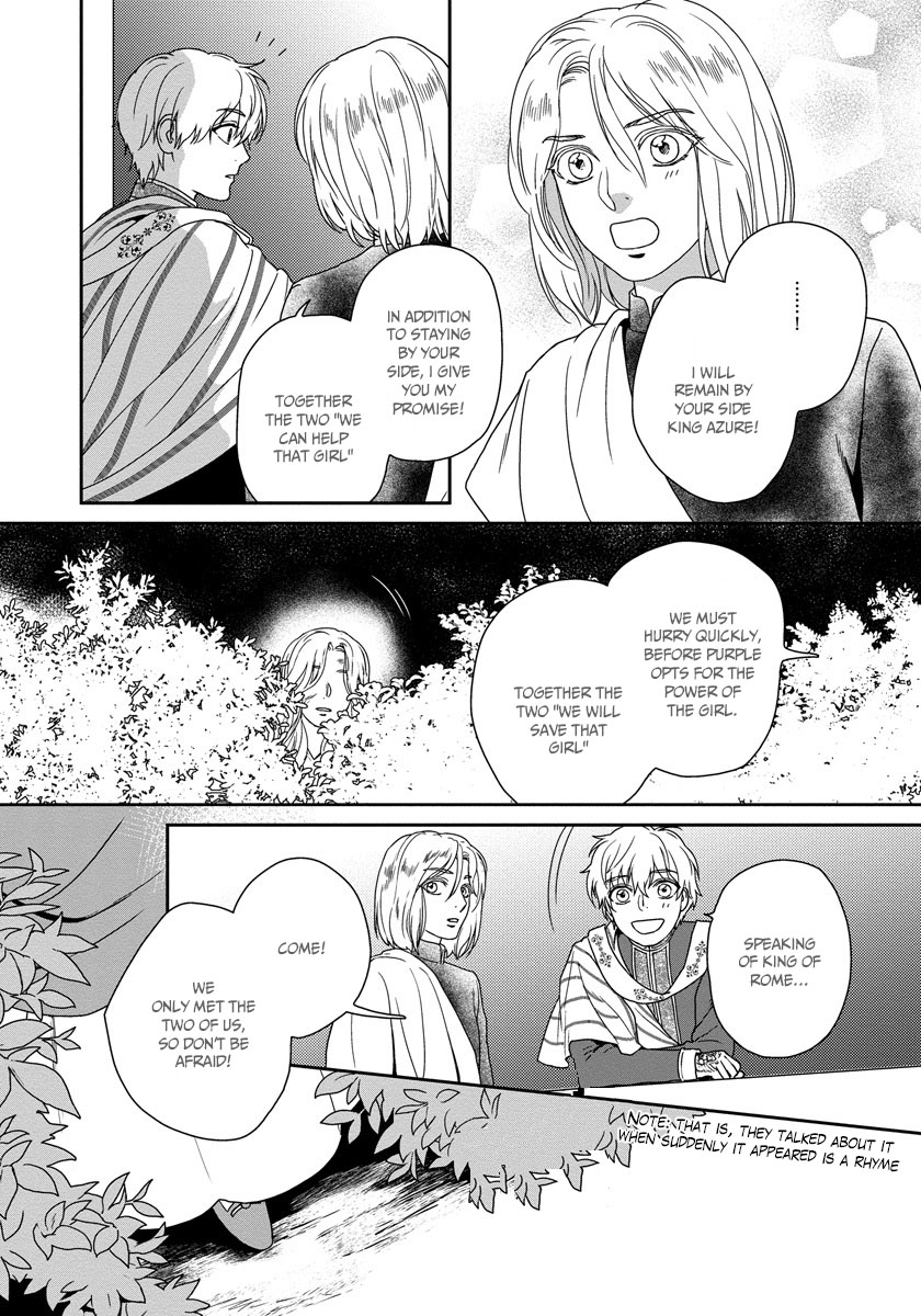 5-nin no Ou Chapter 18 page 24 - Chapter 18