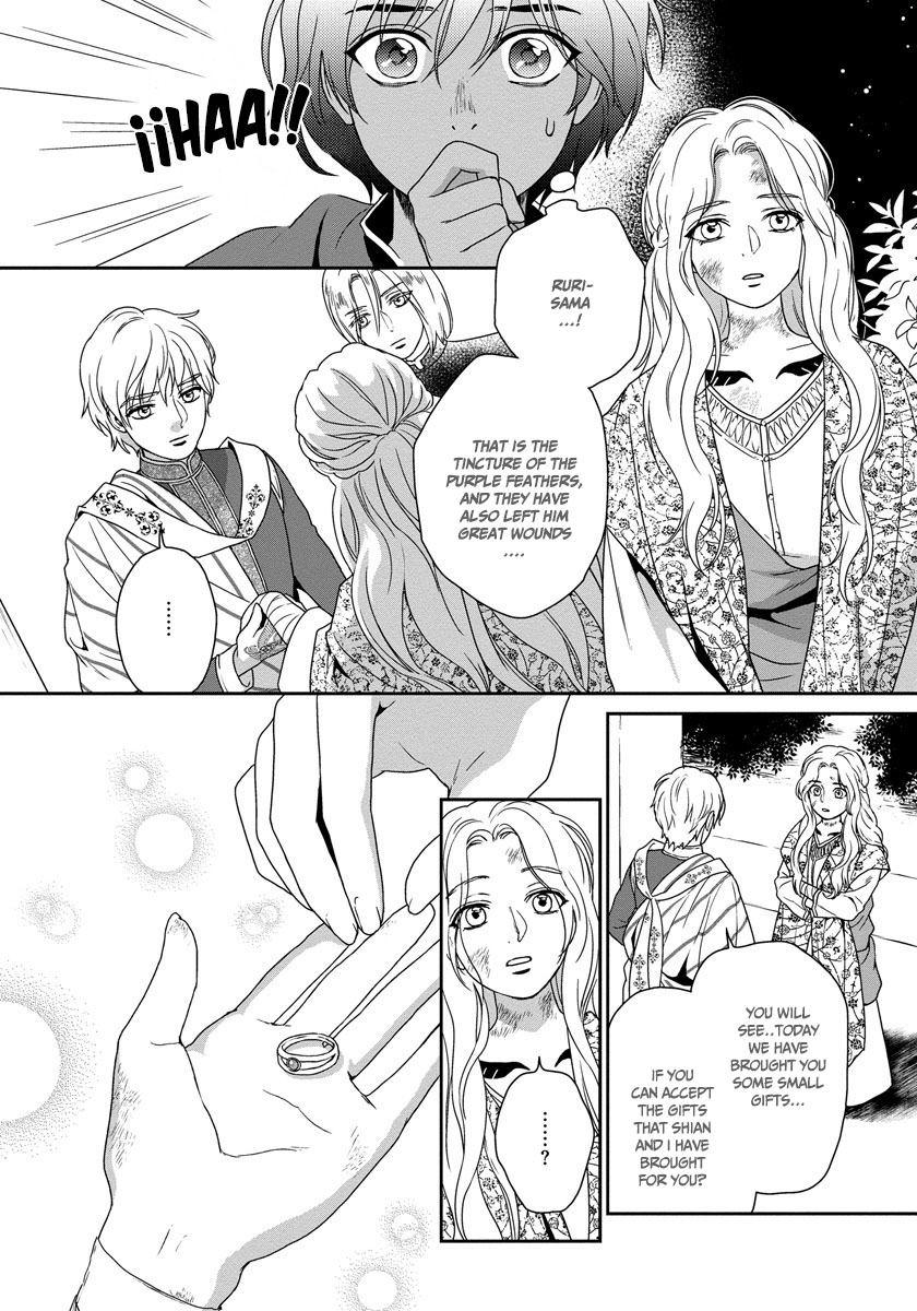 5-nin no Ou Chapter 18 page 25 - Chapter 18