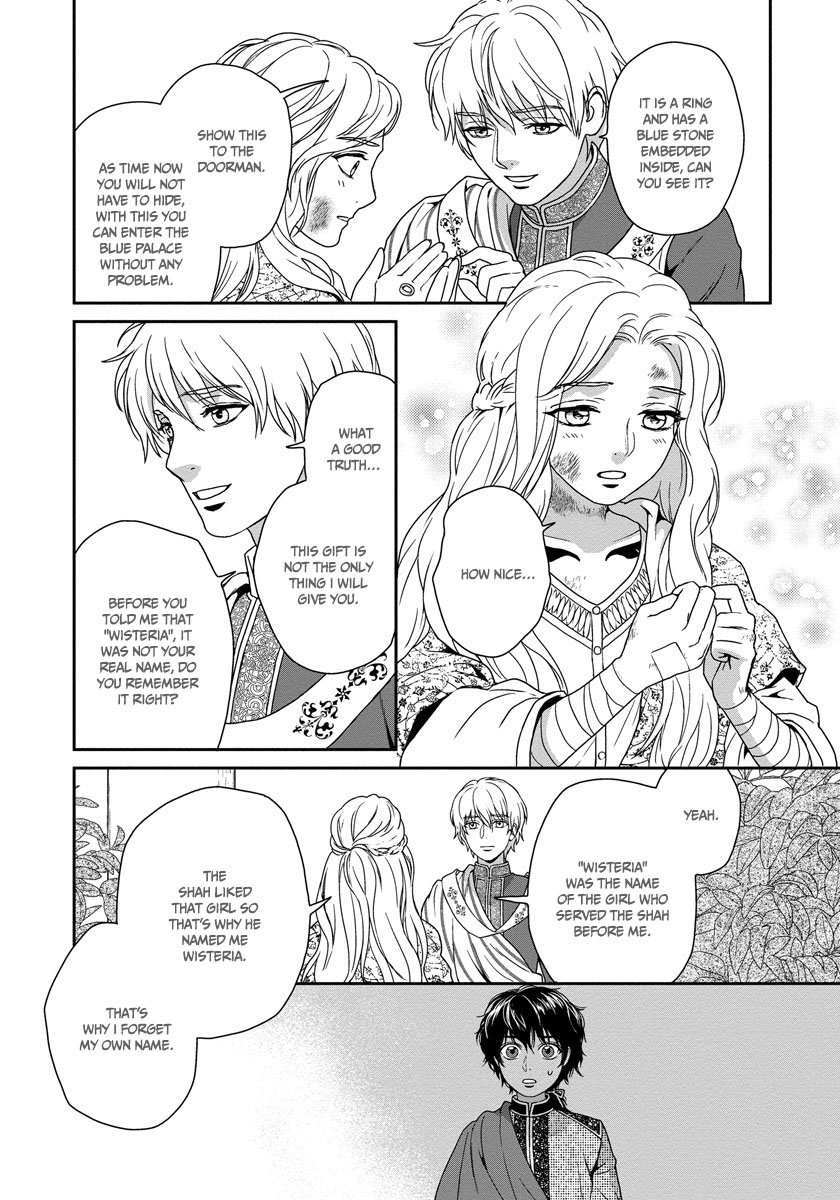 5-nin no Ou Chapter 18 page 26 - Chapter 18